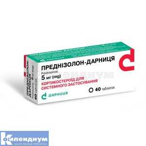 Аллергический ринит — преимущества применения преднизолона в лечении — снижение симптомов, улучшение качества жизни и предотвращение осложнений