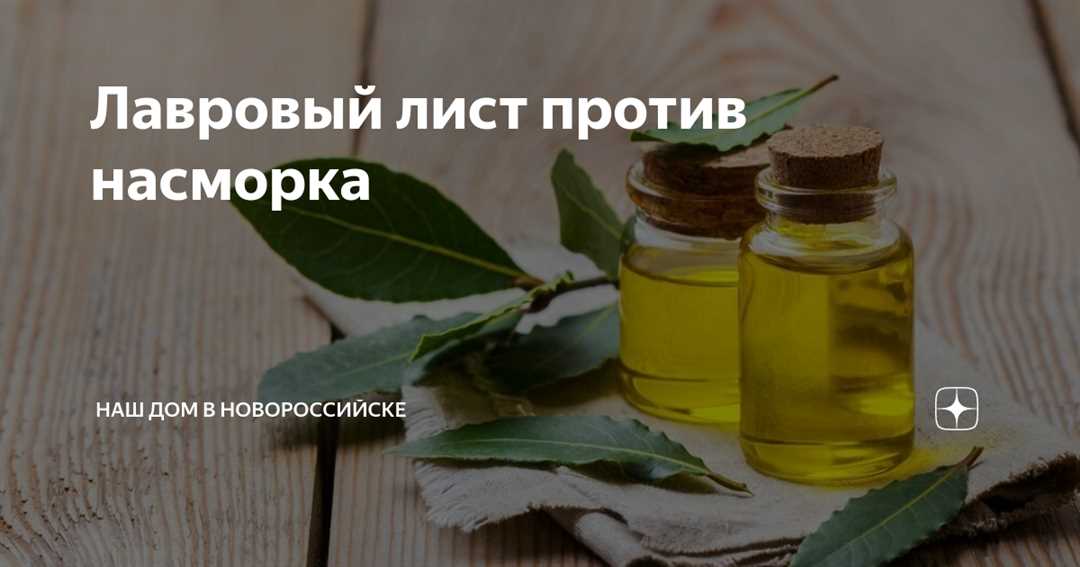 Симптомы и последствия гайморита