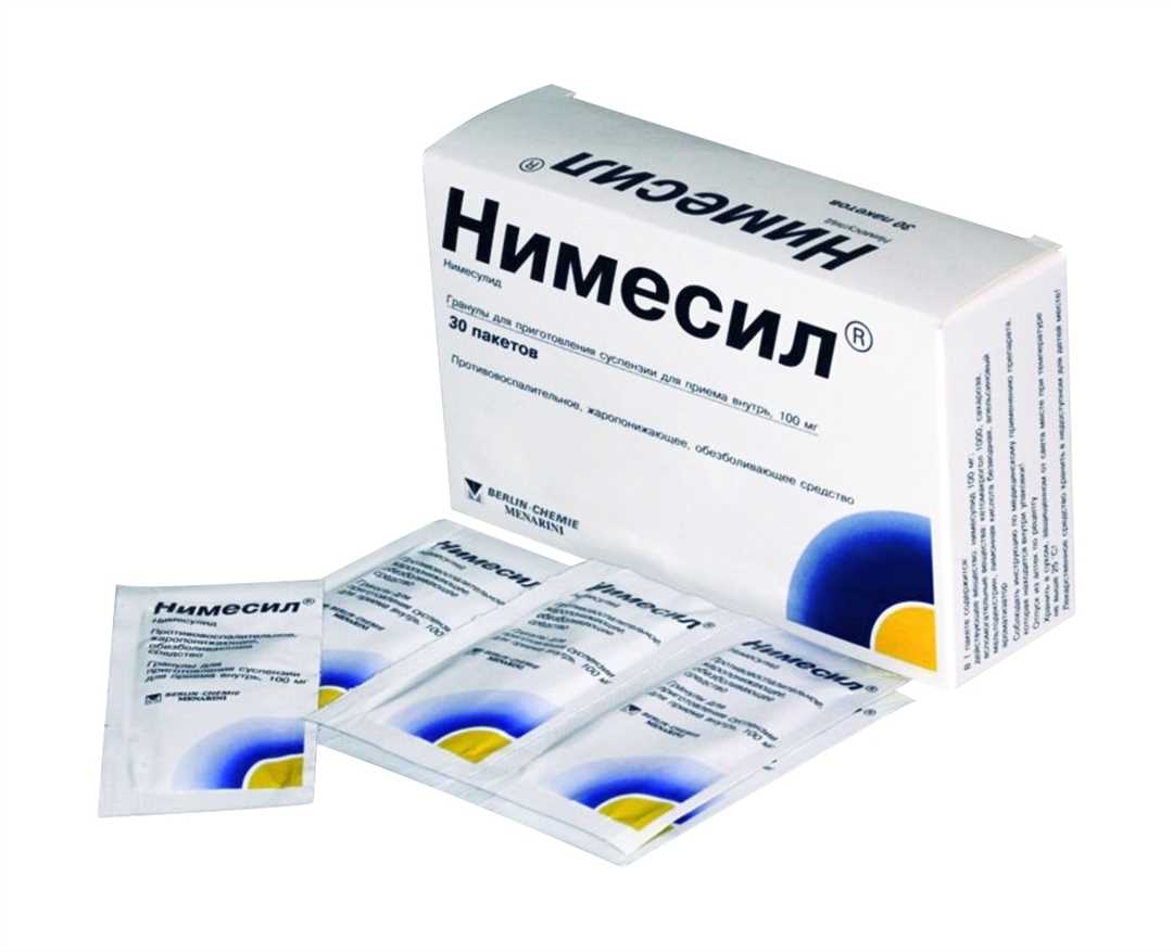 Нимесил – эффективное лекарство для облегчения симптомов ринита и синусита