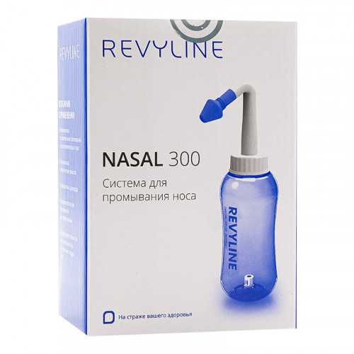 Цены на товар «Система для промывания носа Revyline Nasal 300» - Особые указания