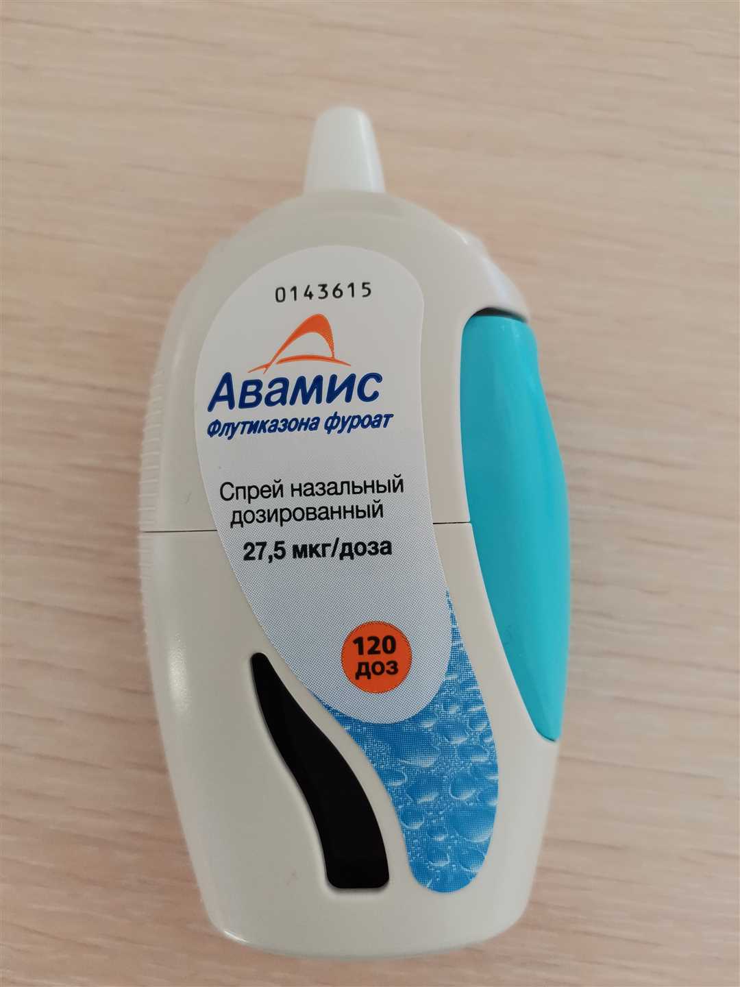 Состав спрея Авамис